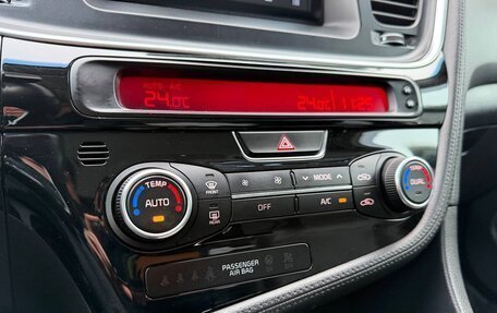 KIA Optima III, 2014 год, 1 295 000 рублей, 30 фотография