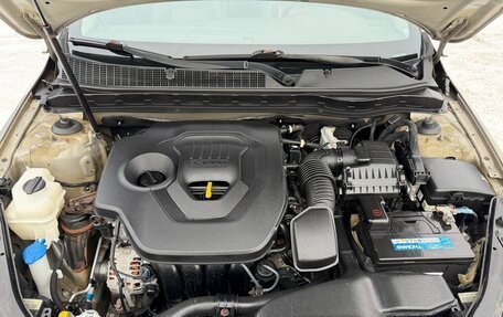 KIA Optima III, 2014 год, 1 295 000 рублей, 36 фотография