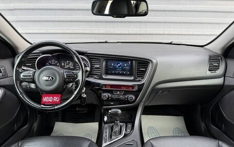 KIA Optima III, 2014 год, 1 295 000 рублей, 27 фотография