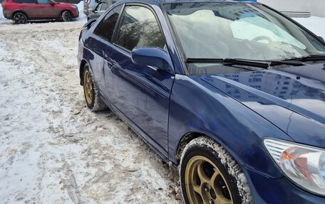 Honda Civic VII, 2003 год, 435 000 рублей, 4 фотография