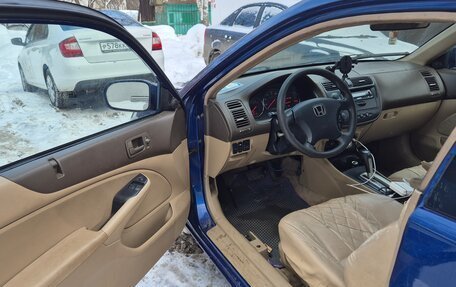 Honda Civic VII, 2003 год, 435 000 рублей, 10 фотография