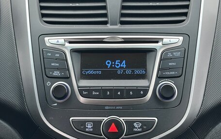 Hyundai Solaris II рестайлинг, 2011 год, 680 000 рублей, 10 фотография