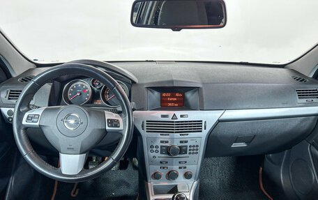 Opel Astra H, 2011 год, 595 000 рублей, 11 фотография