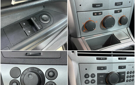 Opel Astra H, 2011 год, 595 000 рублей, 14 фотография