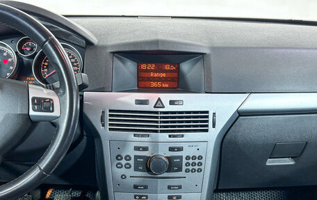 Opel Astra H, 2011 год, 595 000 рублей, 12 фотография