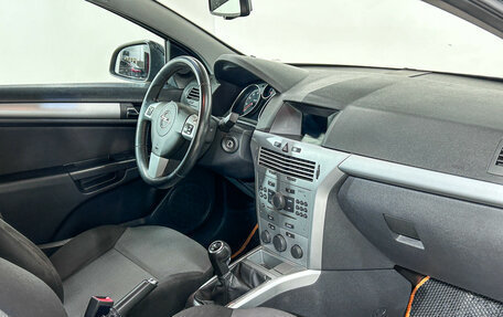 Opel Astra H, 2011 год, 595 000 рублей, 7 фотография