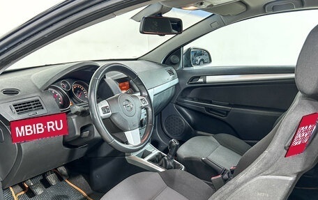 Opel Astra H, 2011 год, 595 000 рублей, 8 фотография