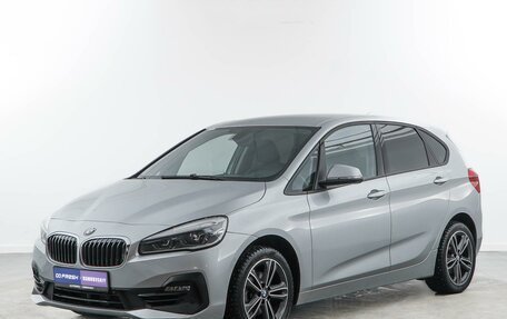 BMW 2 серия Active Tourer F45, 2019 год, 1 979 050 рублей, 5 фотография