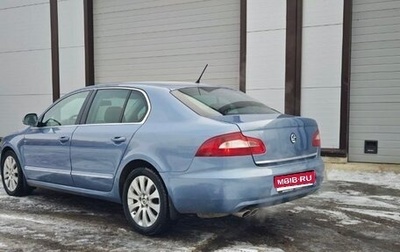 Skoda Superb III рестайлинг, 2008 год, 675 000 рублей, 1 фотография