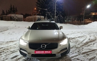 Volvo V90 Cross Country I рестайлинг, 2018 год, 3 050 000 рублей, 1 фотография