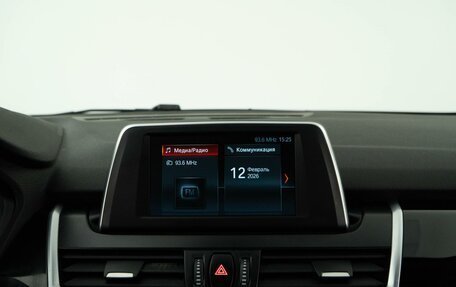 BMW 2 серия Active Tourer F45, 2019 год, 1 979 050 рублей, 20 фотография