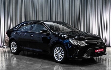 Toyota Camry, 2014 год, 2 549 000 рублей, 1 фотография