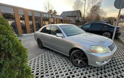 Toyota Mark II IX (X110), 2001 год, 710 000 рублей, 1 фотография