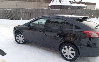 Mitsubishi Lancer IX, 2008 год, 600 000 рублей, 1 фотография