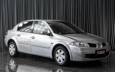 Renault Megane II, 2007 год, 475 000 рублей, 1 фотография