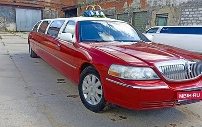 Lincoln Town Car III рестайлинг, 2003 год, 1 000 000 рублей, 1 фотография