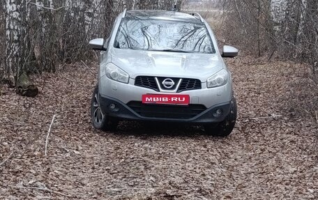 Nissan Qashqai+2 I, 2012 год, 1 150 000 рублей, 1 фотография