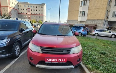 Mitsubishi Outlander III рестайлинг 3, 2008 год, 815 000 рублей, 1 фотография