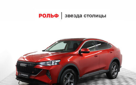 Haval F7x I, 2023 год, 1 899 000 рублей, 1 фотография