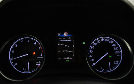 Toyota Camry, 2018 год, 2 189 000 рублей, 19 фотография