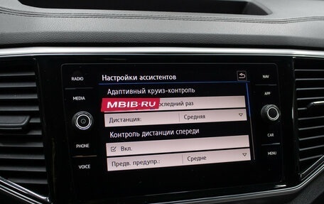 Volkswagen Teramont I, 2018 год, 3 898 000 рублей, 20 фотография