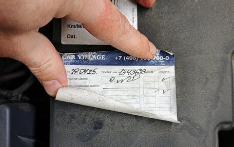 Volvo V90 Cross Country I рестайлинг, 2018 год, 3 050 000 рублей, 15 фотография