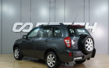 Vortex Tingo I, 2012 год, 529 000 рублей, 2 фотография