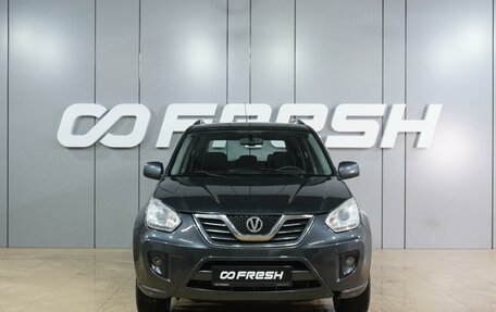 Vortex Tingo I, 2012 год, 529 000 рублей, 3 фотография