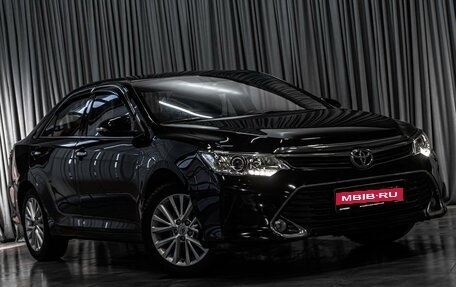 Toyota Camry, 2014 год, 2 549 000 рублей, 6 фотография