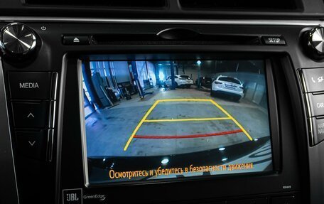 Toyota Camry, 2014 год, 2 549 000 рублей, 17 фотография