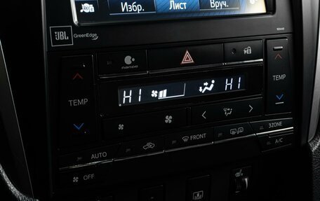 Toyota Camry, 2014 год, 2 549 000 рублей, 16 фотография