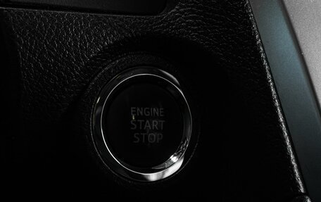 Toyota Camry, 2014 год, 2 549 000 рублей, 21 фотография