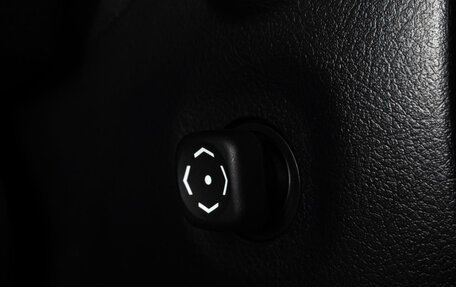 Toyota Camry, 2014 год, 2 549 000 рублей, 27 фотография