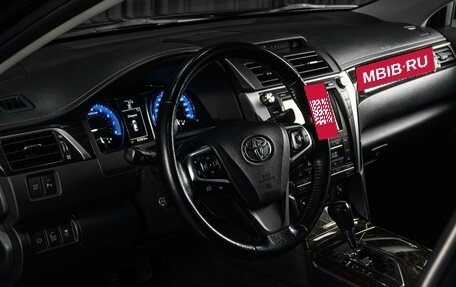 Toyota Camry, 2014 год, 2 549 000 рублей, 20 фотография