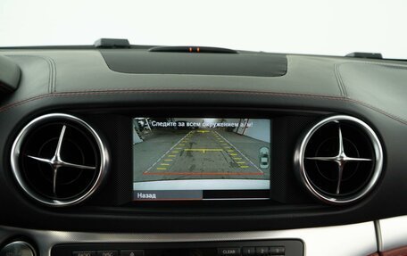 Mercedes-Benz SL-Класс, 2012 год, 3 830 077 рублей, 22 фотография