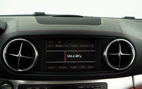 Mercedes-Benz SL-Класс, 2012 год, 3 830 077 рублей, 21 фотография
