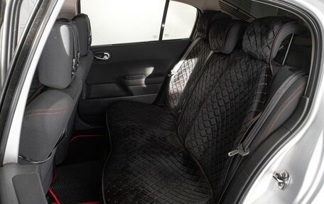 Renault Megane II, 2007 год, 475 000 рублей, 9 фотография