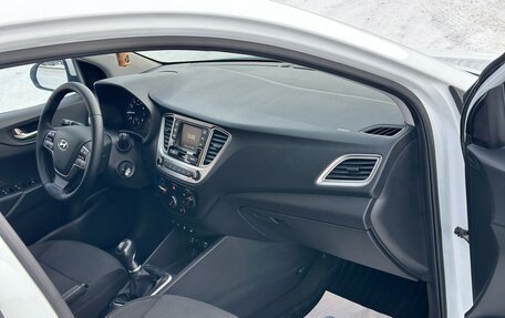 Hyundai Solaris II рестайлинг, 2019 год, 1 340 000 рублей, 9 фотография