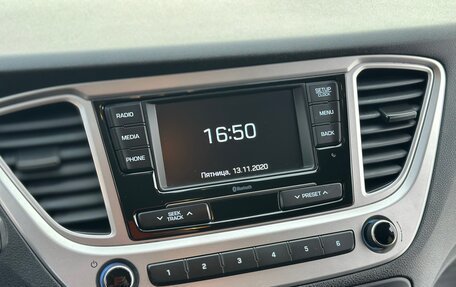 Hyundai Solaris II рестайлинг, 2019 год, 1 340 000 рублей, 28 фотография