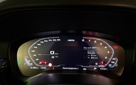 BMW M5, 2020 год, 13 999 999 рублей, 24 фотография
