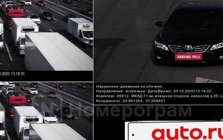 Toyota Camry, 2011 год, 1 370 000 рублей, 11 фотография