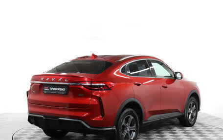 Haval F7x I, 2023 год, 1 899 000 рублей, 5 фотография