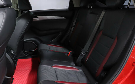 Haval F7x I, 2023 год, 1 899 000 рублей, 10 фотография