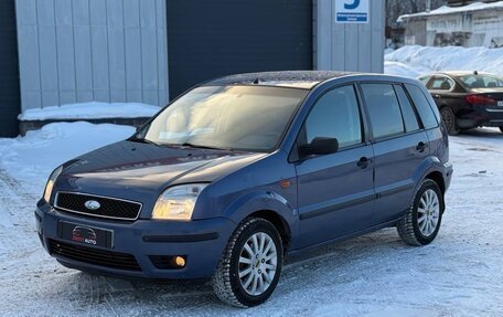 Ford Fusion I, 2005 год, 250 000 рублей, 1 фотография