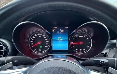 Mercedes-Benz C-Класс, 2019 год, 3 050 000 рублей, 12 фотография