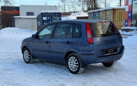 Ford Fusion I, 2005 год, 250 000 рублей, 3 фотография