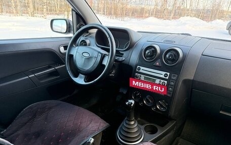 Ford Fusion I, 2005 год, 250 000 рублей, 5 фотография