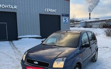 Ford Fusion I, 2005 год, 250 000 рублей, 13 фотография