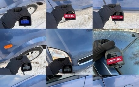 Ford Fusion I, 2005 год, 250 000 рублей, 16 фотография