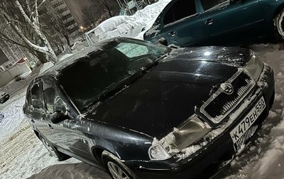 Skoda Octavia IV, 2003 год, 250 000 рублей, 1 фотография